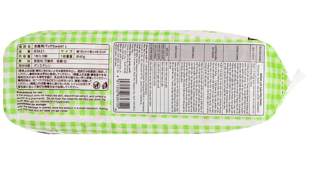 Miếng lót sản phụ Sweet Dacco size M gói 10 miếng - 13
